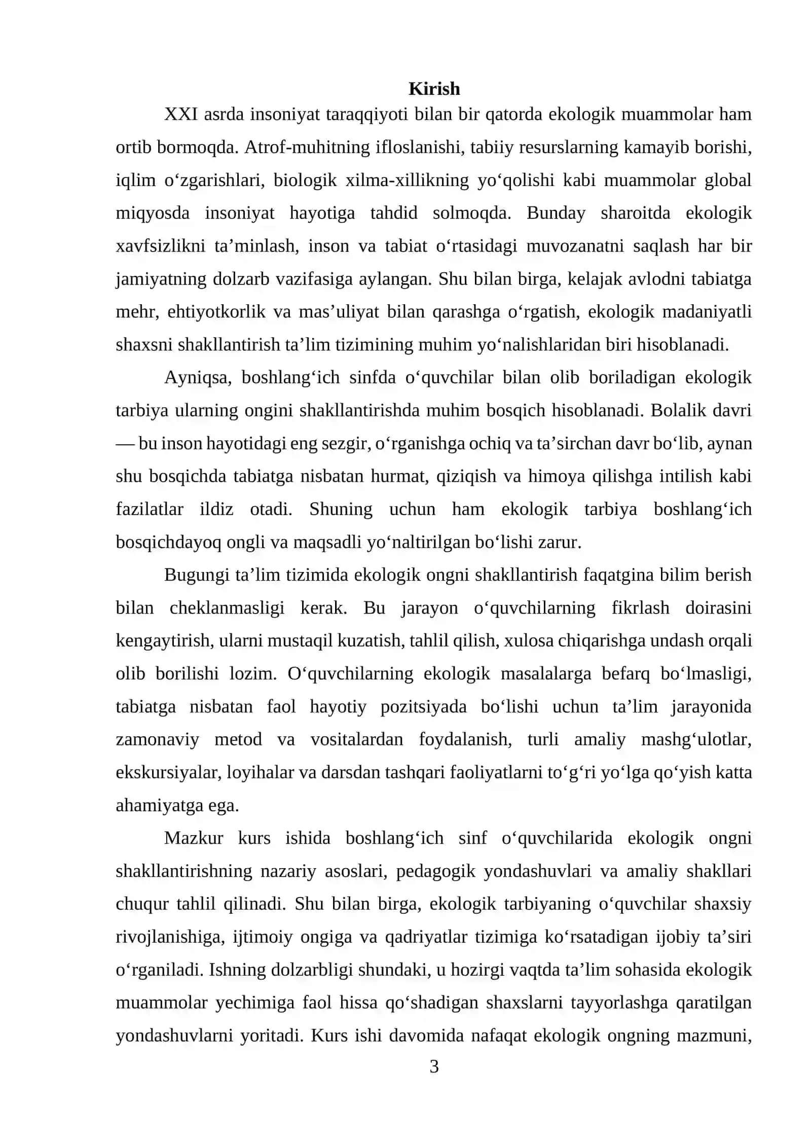 Boshlang‘ich sinf o‘quvchilarida ekologik ongni shakllantirishning nazariy va amaliy asoslari 3