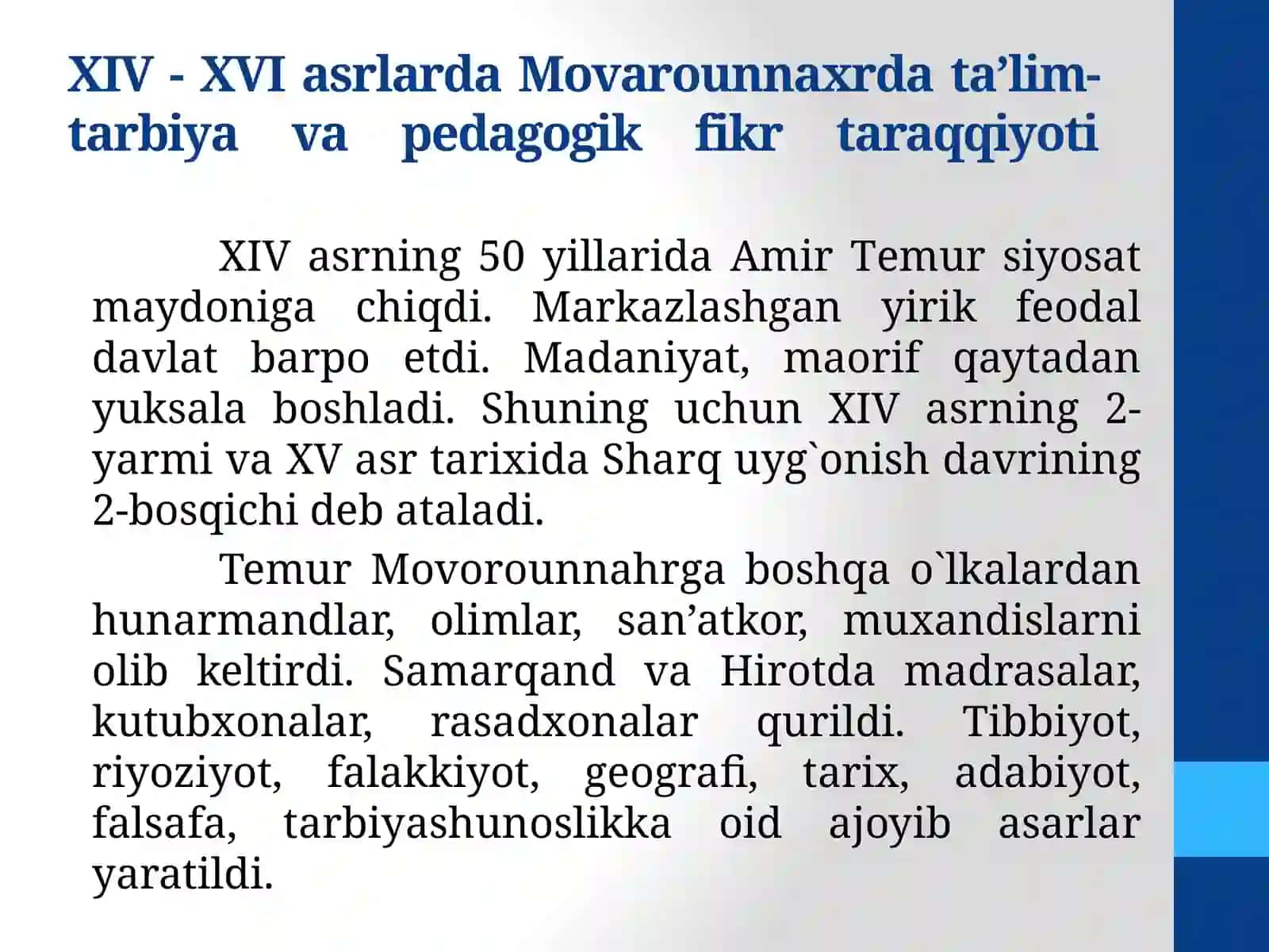 XIVASRNING IKKINCHI YARIMIDANXVIIASRGACHATARBIYA,MAKTAB VA PEDAGOGIK FIKRLAR 3