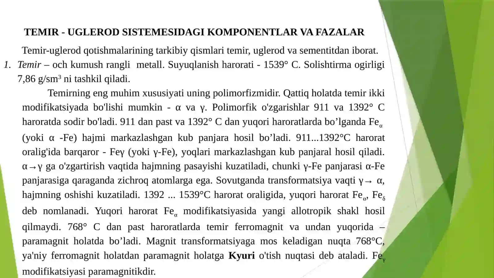 Temirvauning qotishmalari 3