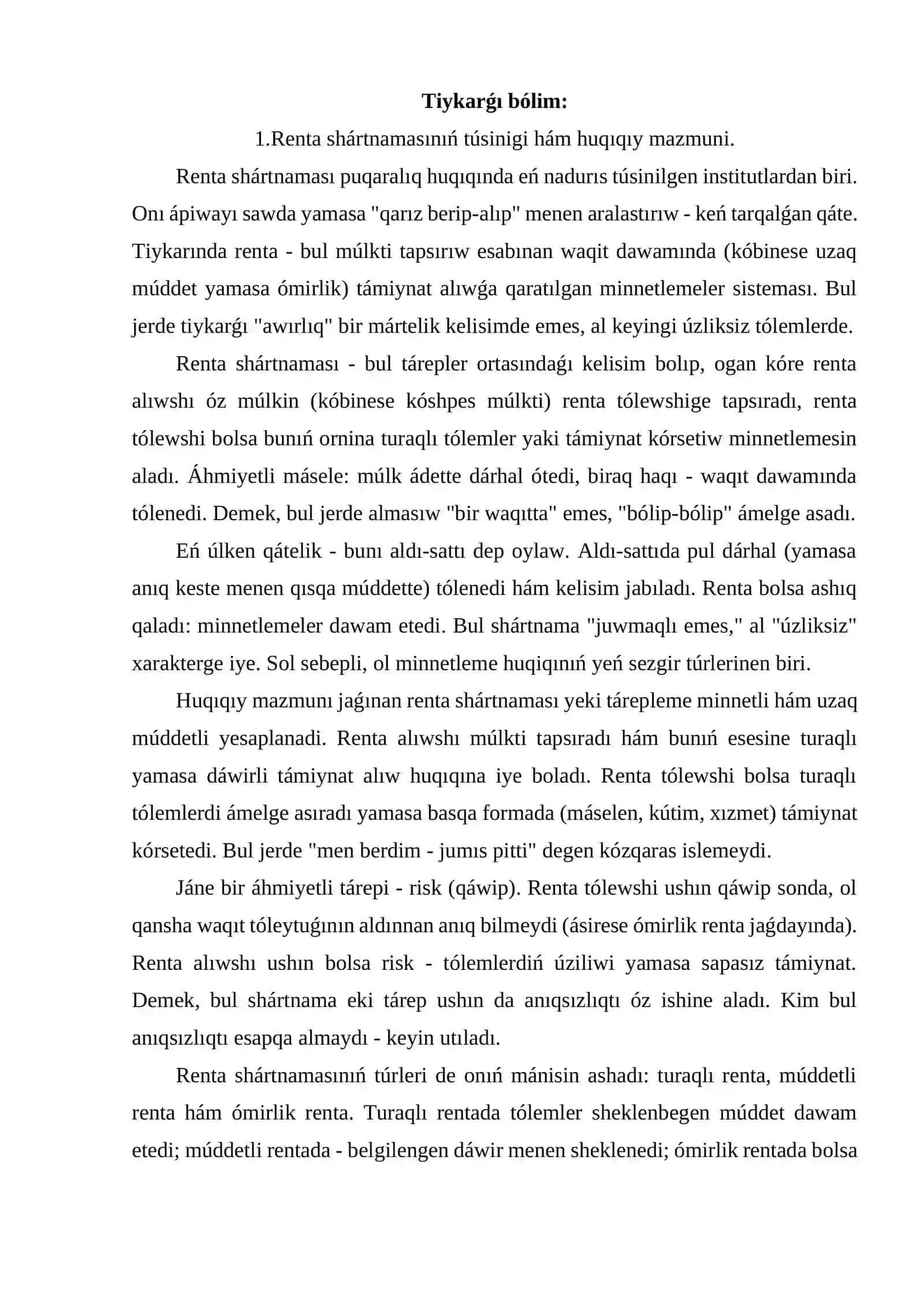 Renta shártnamasınıń túsinigi hám huqıqıy belgileri 3