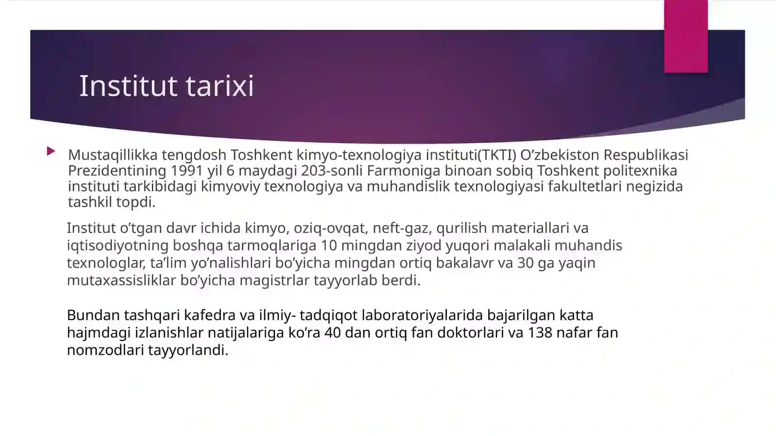 Toshkent kimyo texnologiya instituti haqida ma'lumot 3