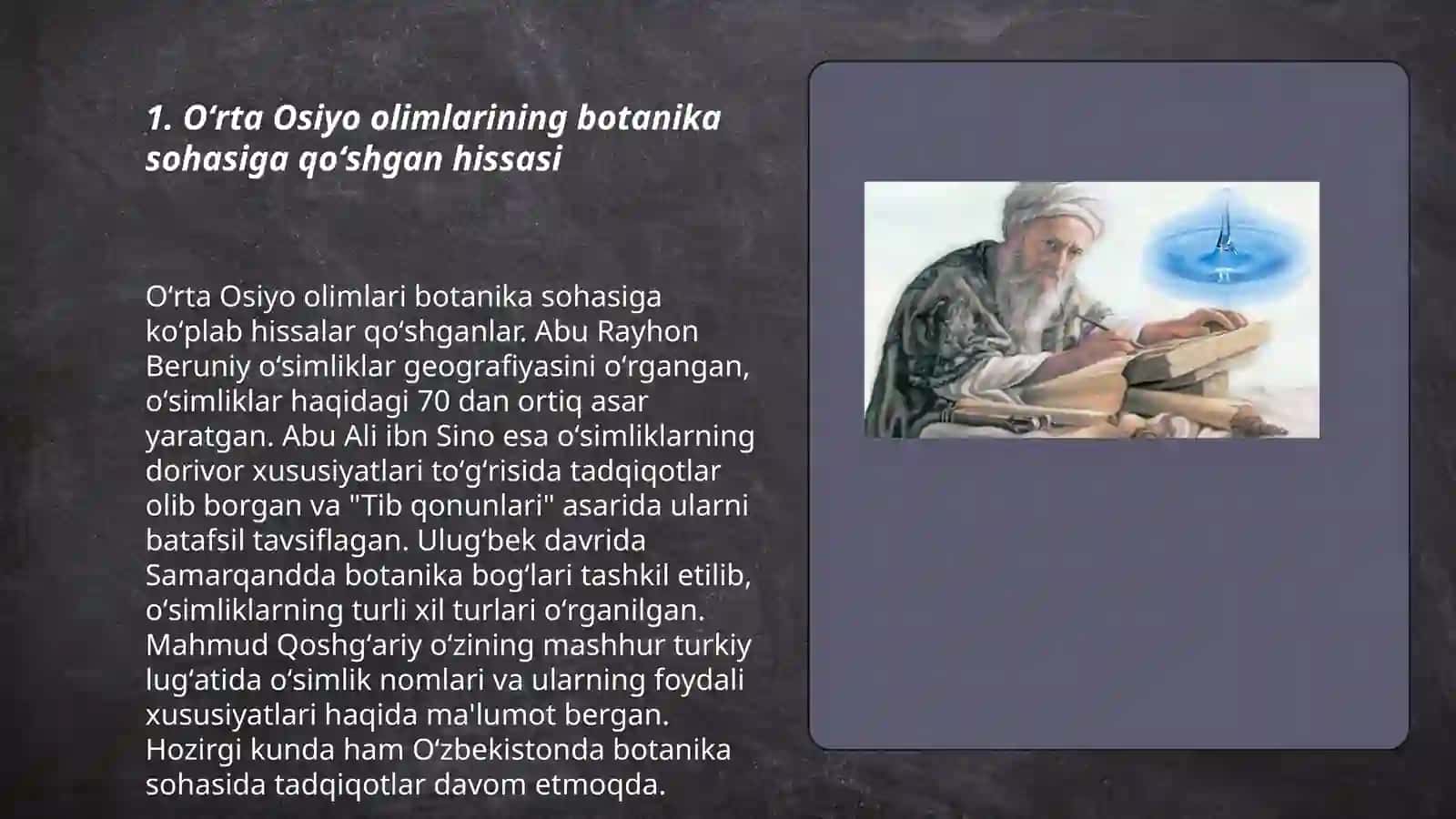 Oʻrta Osiyo olimlarining oʻsimliklar haqidagi fikrlari 3