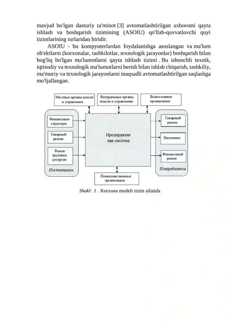 Ma’ruza. Tizimli yondashuv 3
