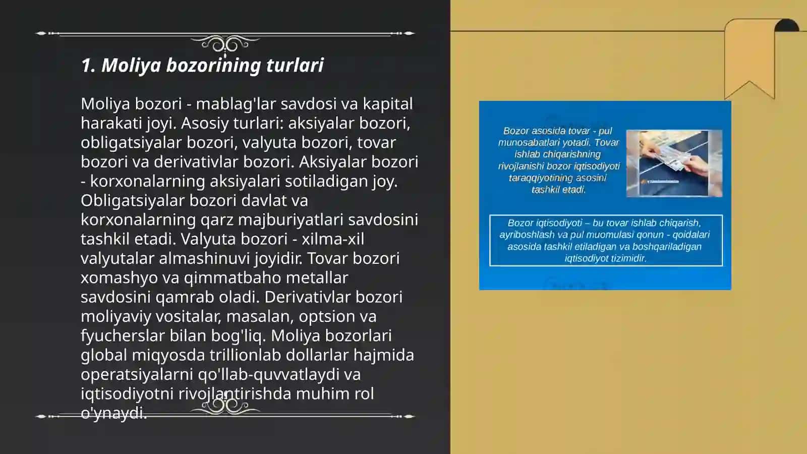 Moliya bozori tahlilining tashkiliy xususiyatlari 3