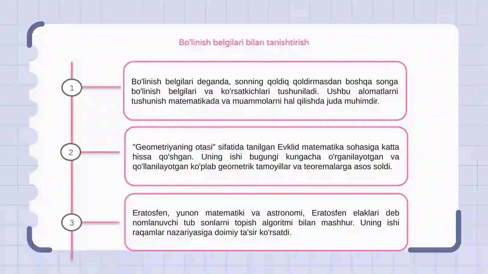 Boʻlinishalomatlari.YevklidvaEratosfenhayotivaijodihaqidamaʼlumot 3