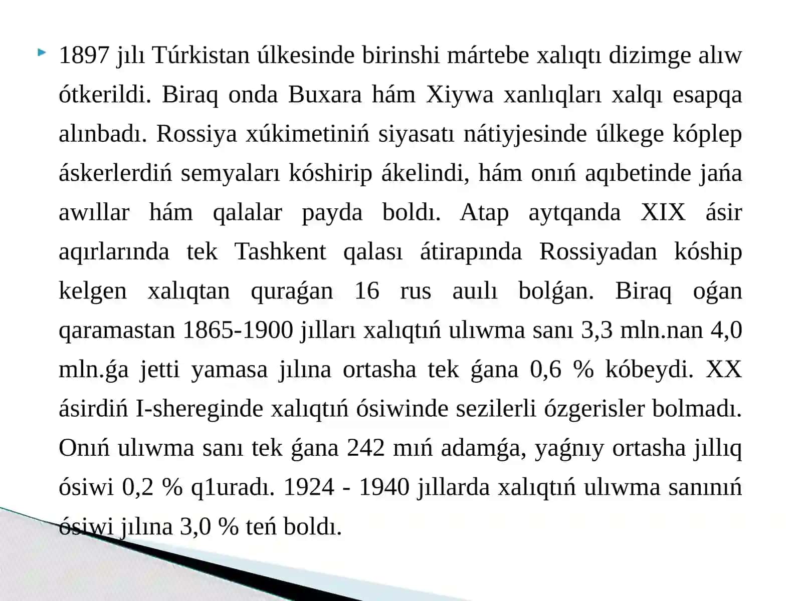 Etnogenez oʻzbek ham qoraqalpaq xalqining etnikaliq tarixidan prezentaciyajumisi 3