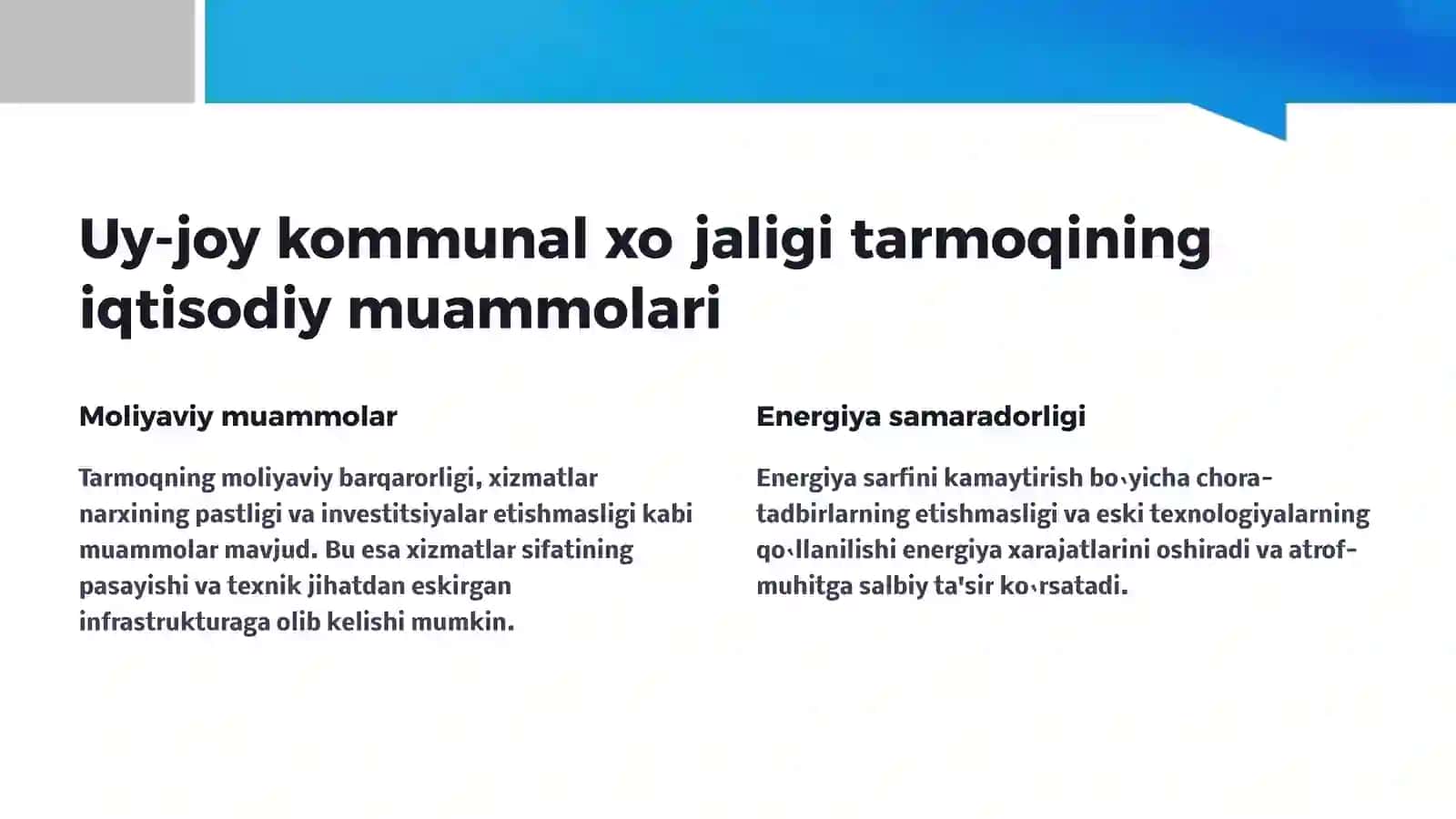 Uy-joy kommunal xo`jaligi tarmog`i iqtisodiyoti 3