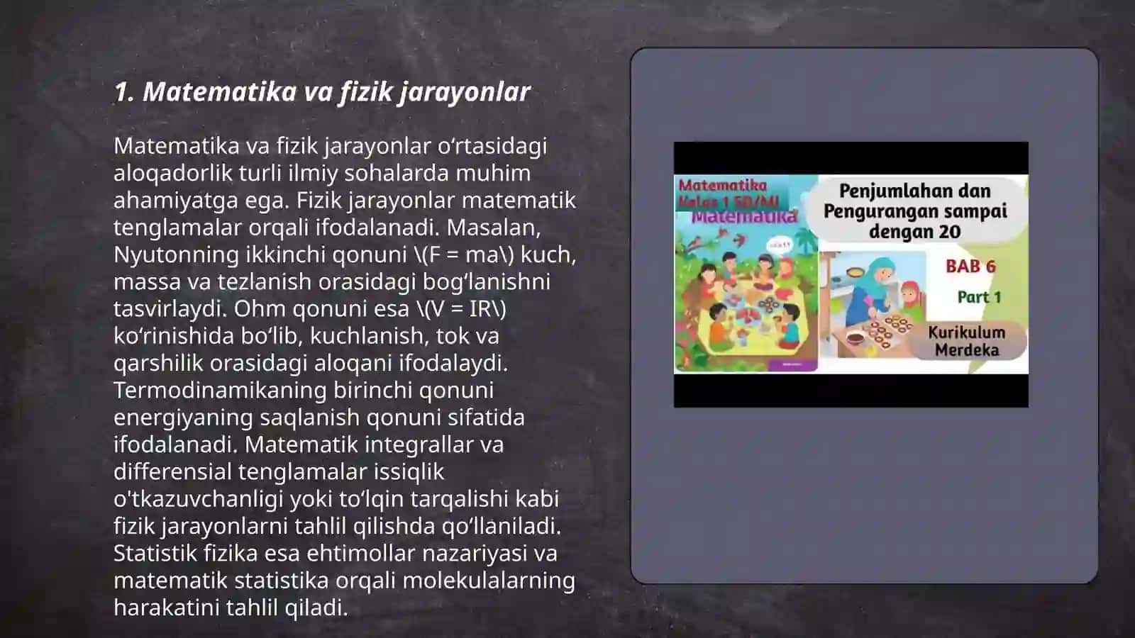 Matematika darslarida kasbiy fanlar bilan aloqadorlikda oʻqitish 3