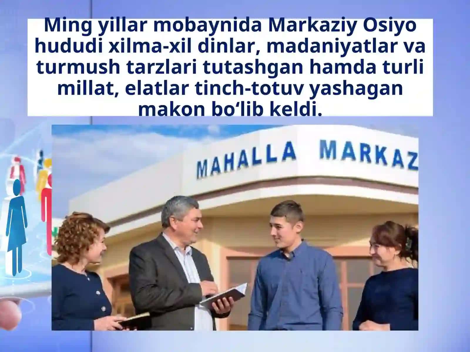Ijtimoiy tarbiyada mahallaning o'rni 3