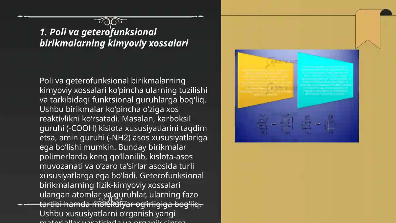 Poli va geterofunksional birikmalar metabolitlar va dorivor moddalar sifatida 3