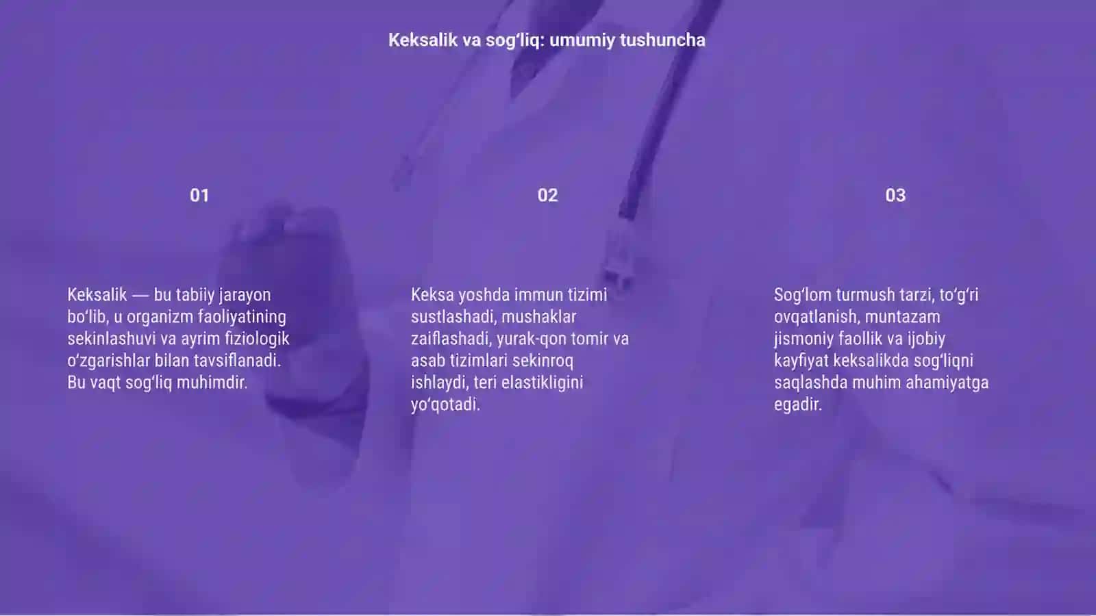 Keksalik va sog‘liq: umumiy tushuncha 3