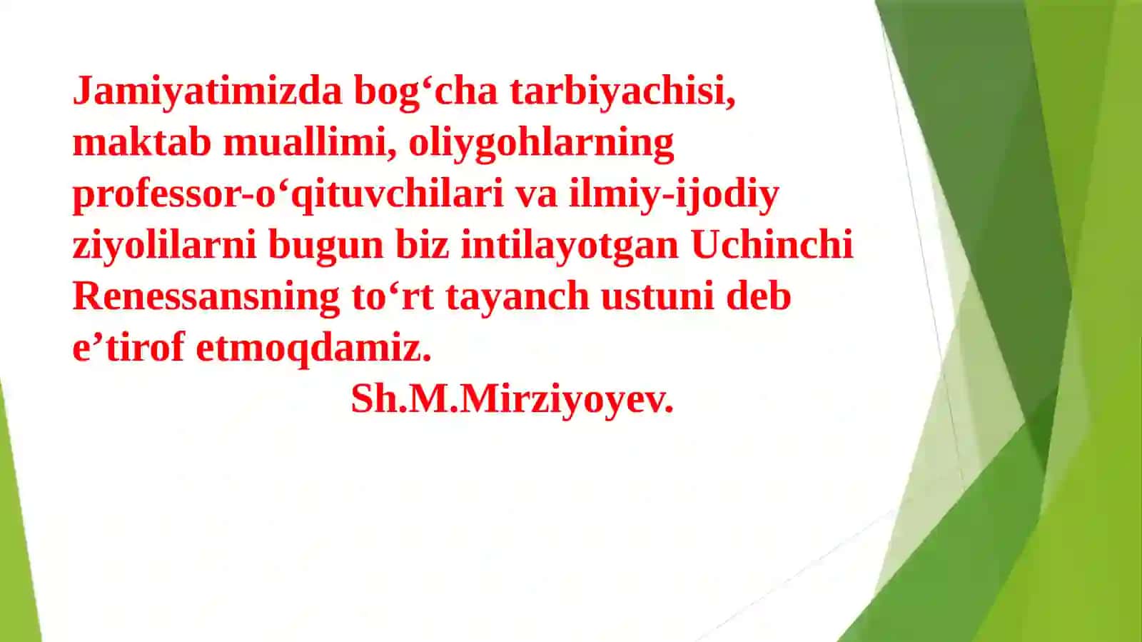 O’QITUVCHI PSIXOLOGIYASI. PEDAGOGIK QOBILIYATLAR 3