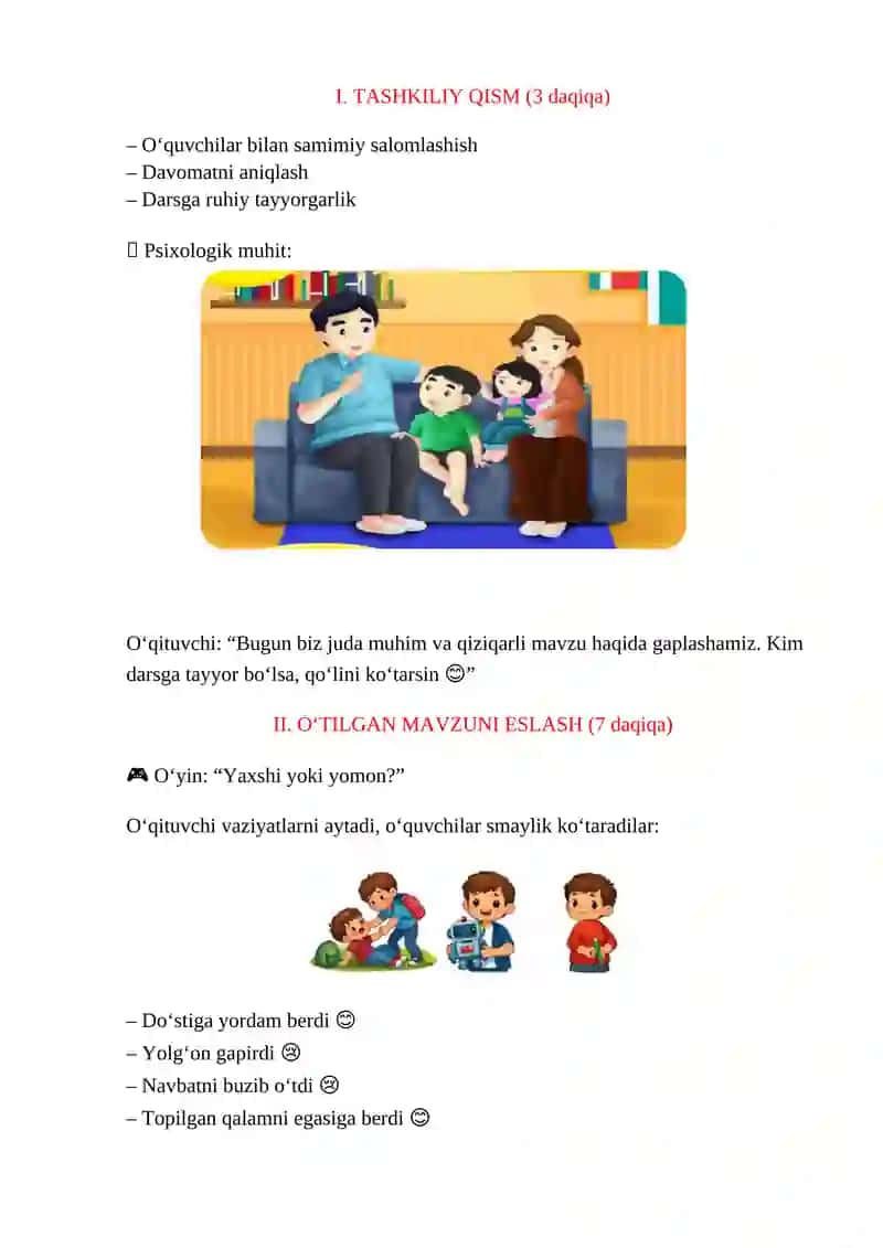 dars ishlanma, HALOLLIK NIMA? mavzusida , Fan tarbiya Sinf 2 3