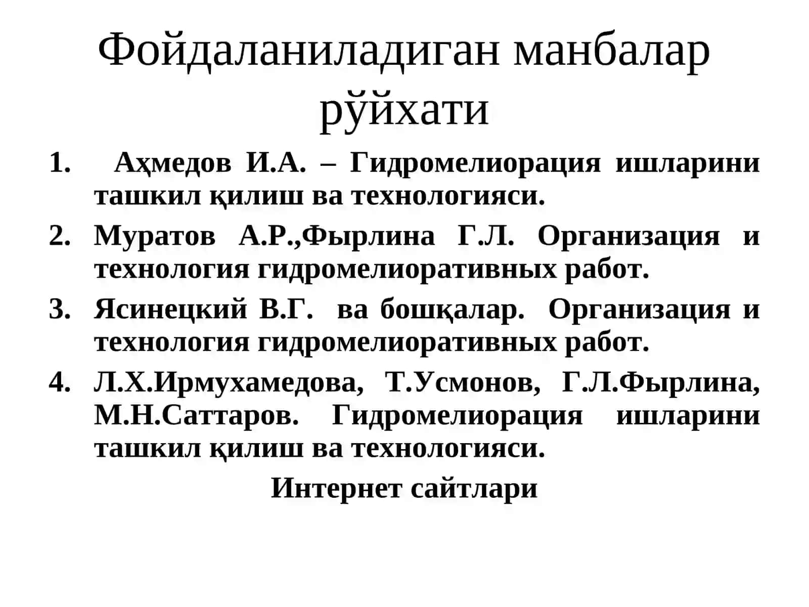 Гидромелиорация ишлари ташкил қилиш ва технологияси 3
