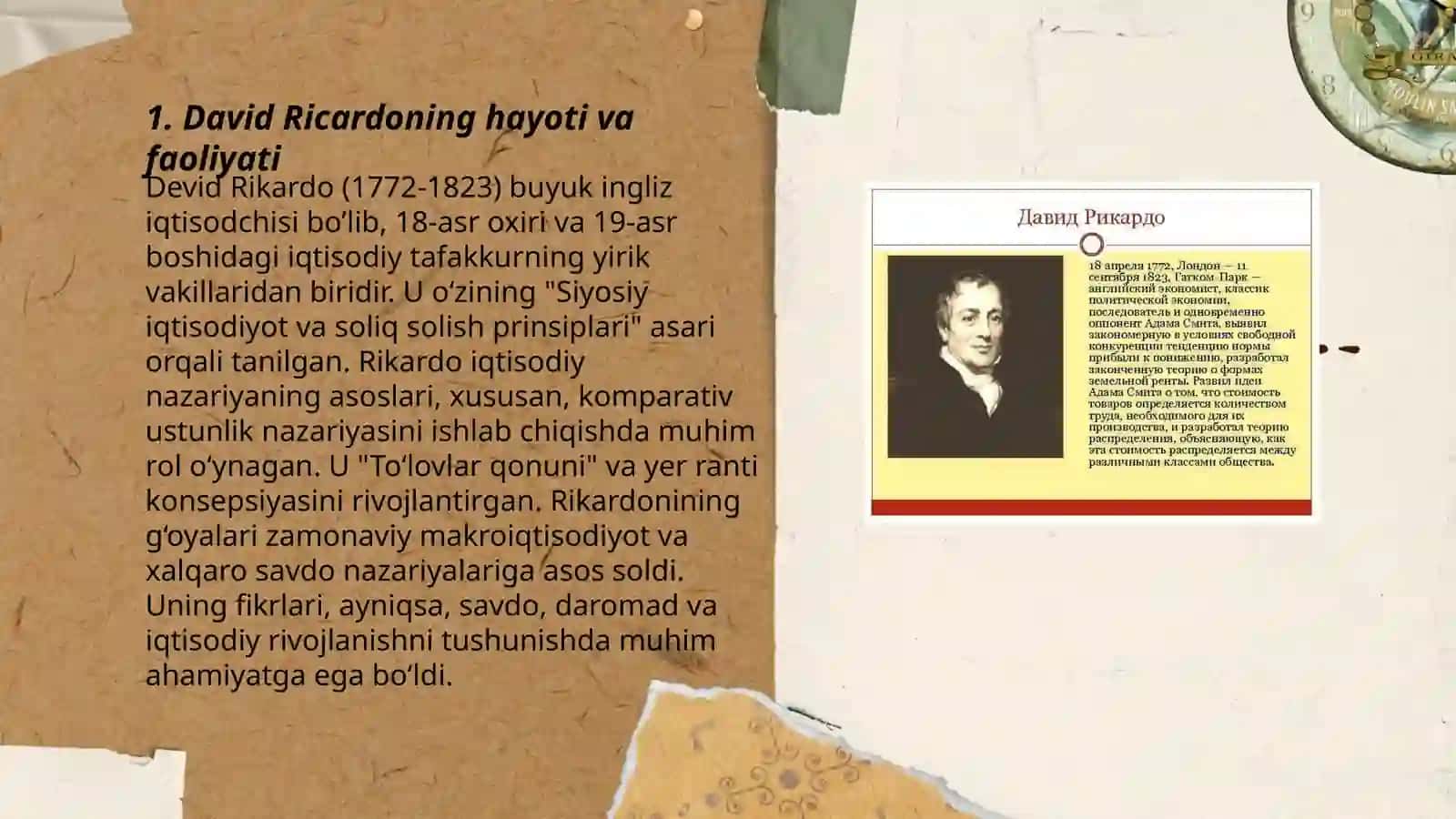 David Rikardonig hayoti va faoliyati 3