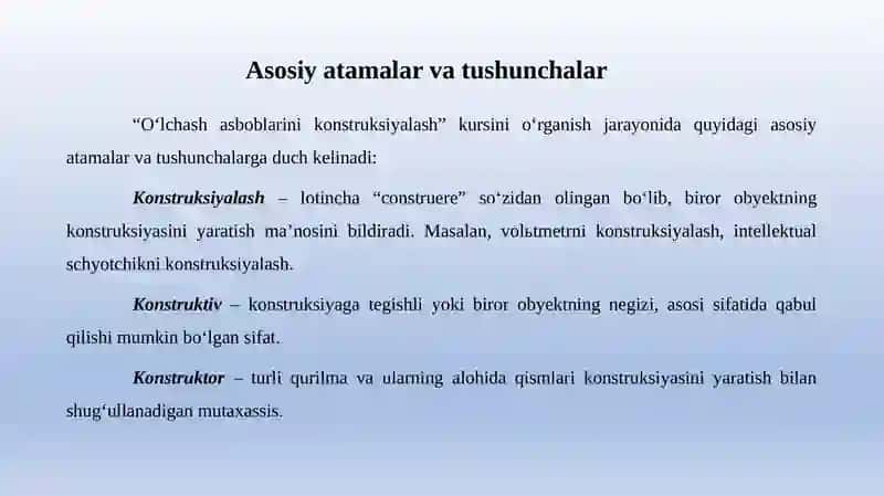 Konstruksiyalashning umumiy qoidalari 3