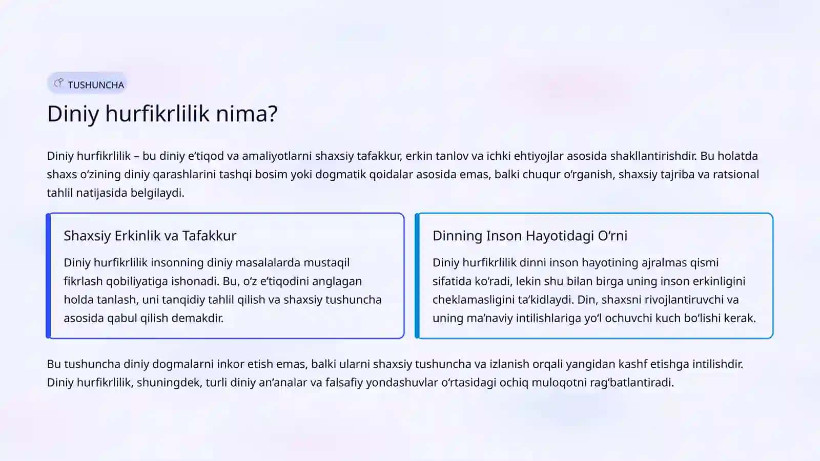 Din va hurfikrlilik: Berdyaev va G‘azzoliy g‘oyalari taqqoslanishi 3