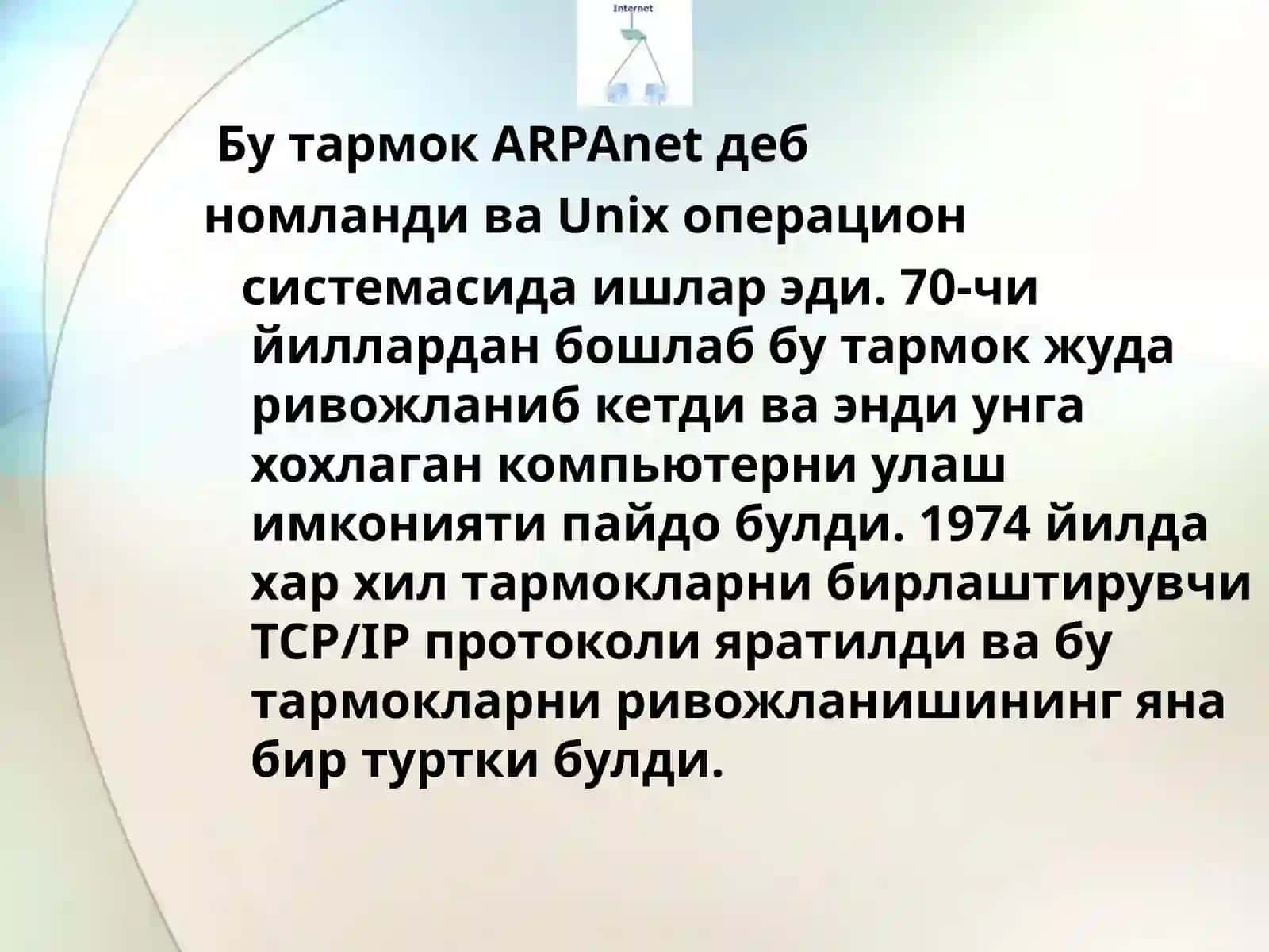 Internet tarixi va unda ishlash 3
