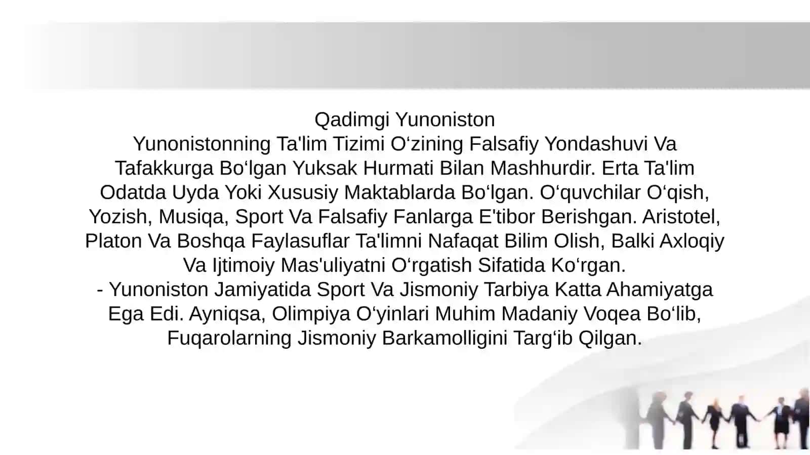 Qadimgi Yunoniston va Rim davlatlari ta'lim tizimi 3