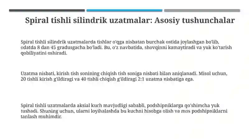Shevrontishlisilindirikuzatmalar 3