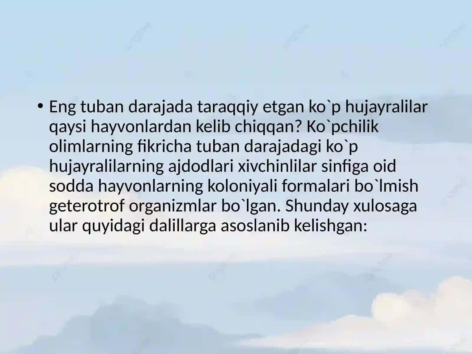 Ko'phujayralilarning kelib chiqishi to'g'risidagi nazariyalar 3