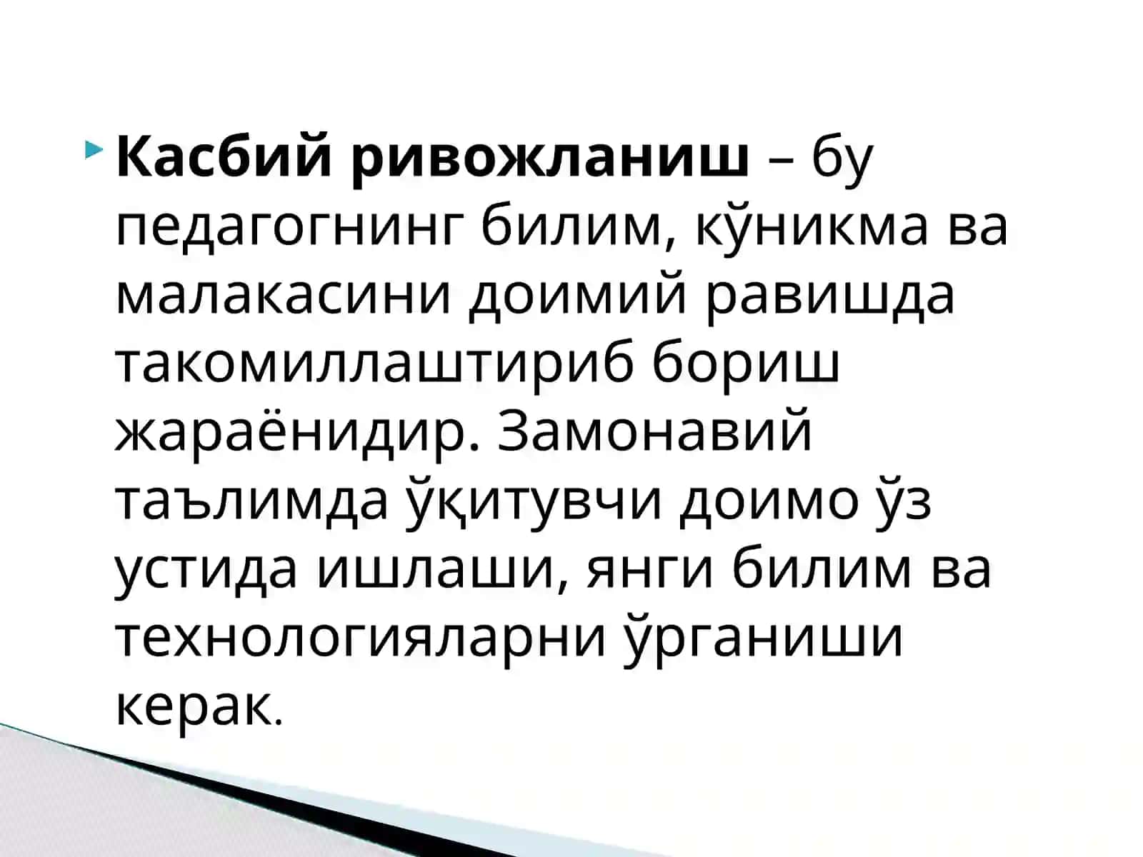 Pedagoglarning kasbiy faoliyati 3