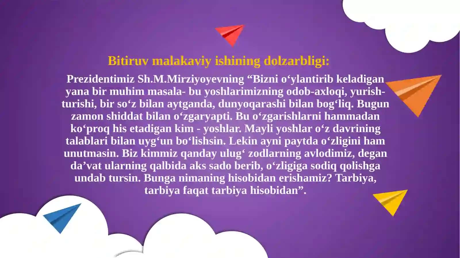 BOSHLANG‘ICH SINFLARDA O‘QUVCHILARARO NIZOLARNING PEDAGOGIK PROFILAKTIKASI 3