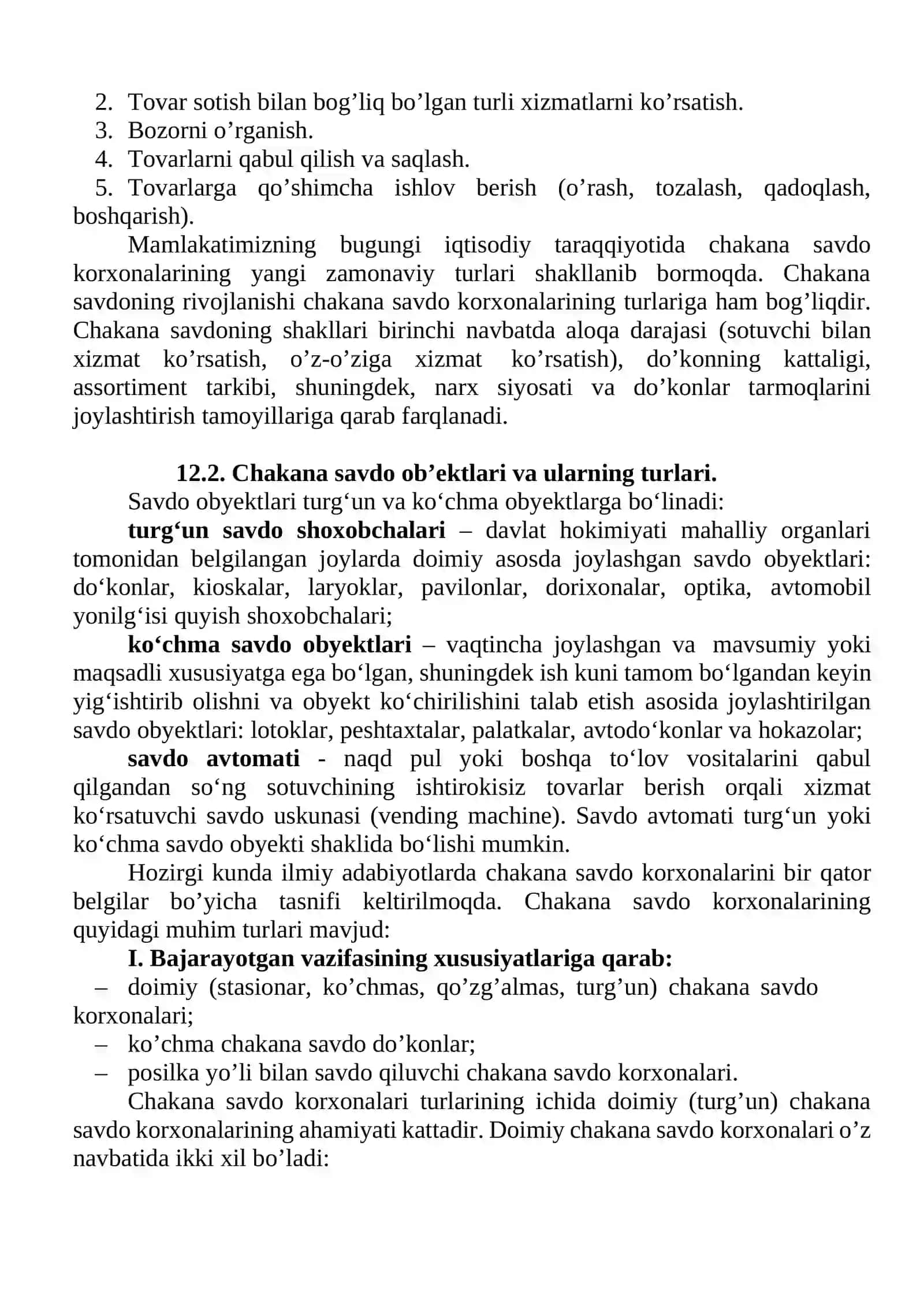 CHAKANA VA ULGURJI SAVDO 3