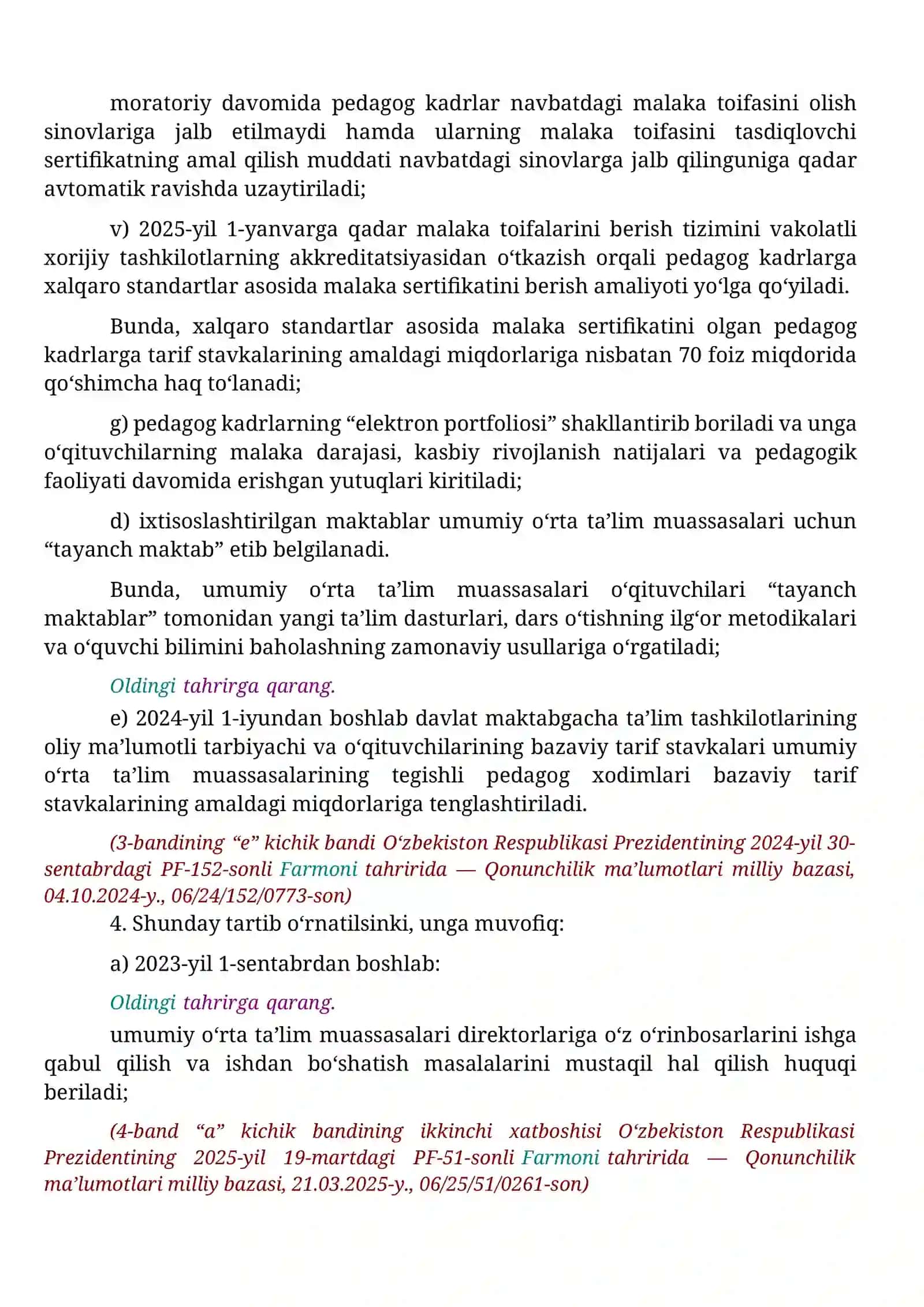 Maktabgacha va maktab taʼlimi vazirligi hamda uning tizimidagi tashkilotlar faoliyatini samarali tashkil etish chora-tadbirlari toʻgʻrisida 3