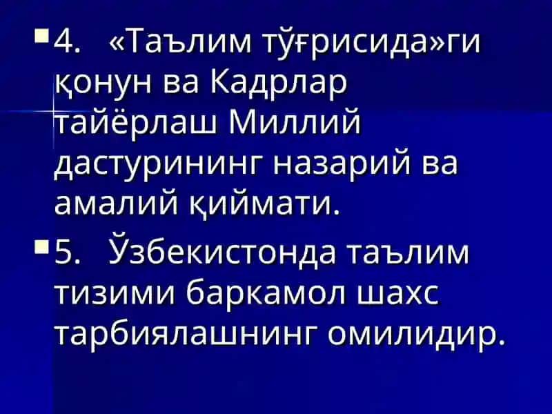 Кадрлар тайёрлаш Миллий Модели 3