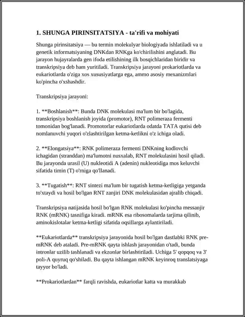 SHUNGA PIRINSITATSIYA 3