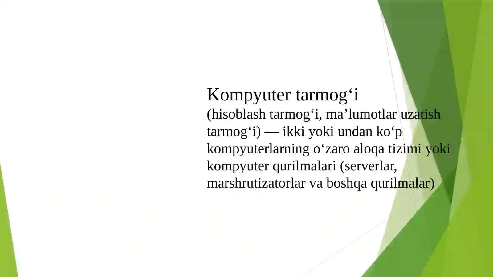 Kompyutertarmog‘ining klassifikatsiyasi 3