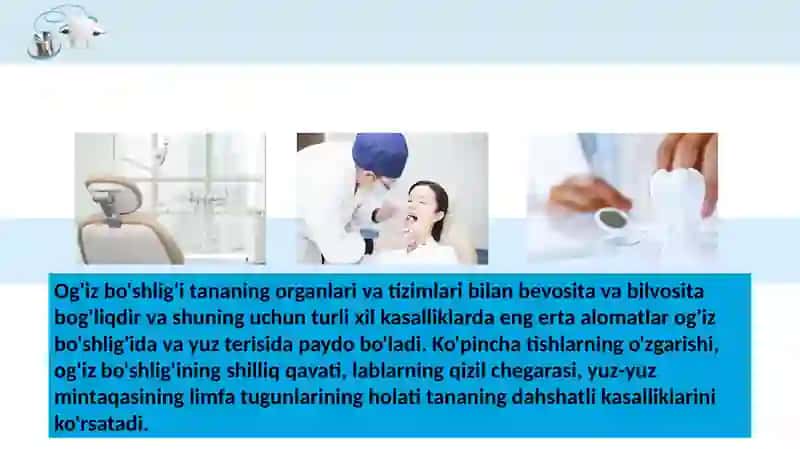 Terapevtik Stomatologiyaning boshqa tibbiyot Fanlari bilan  Aloqasi 3