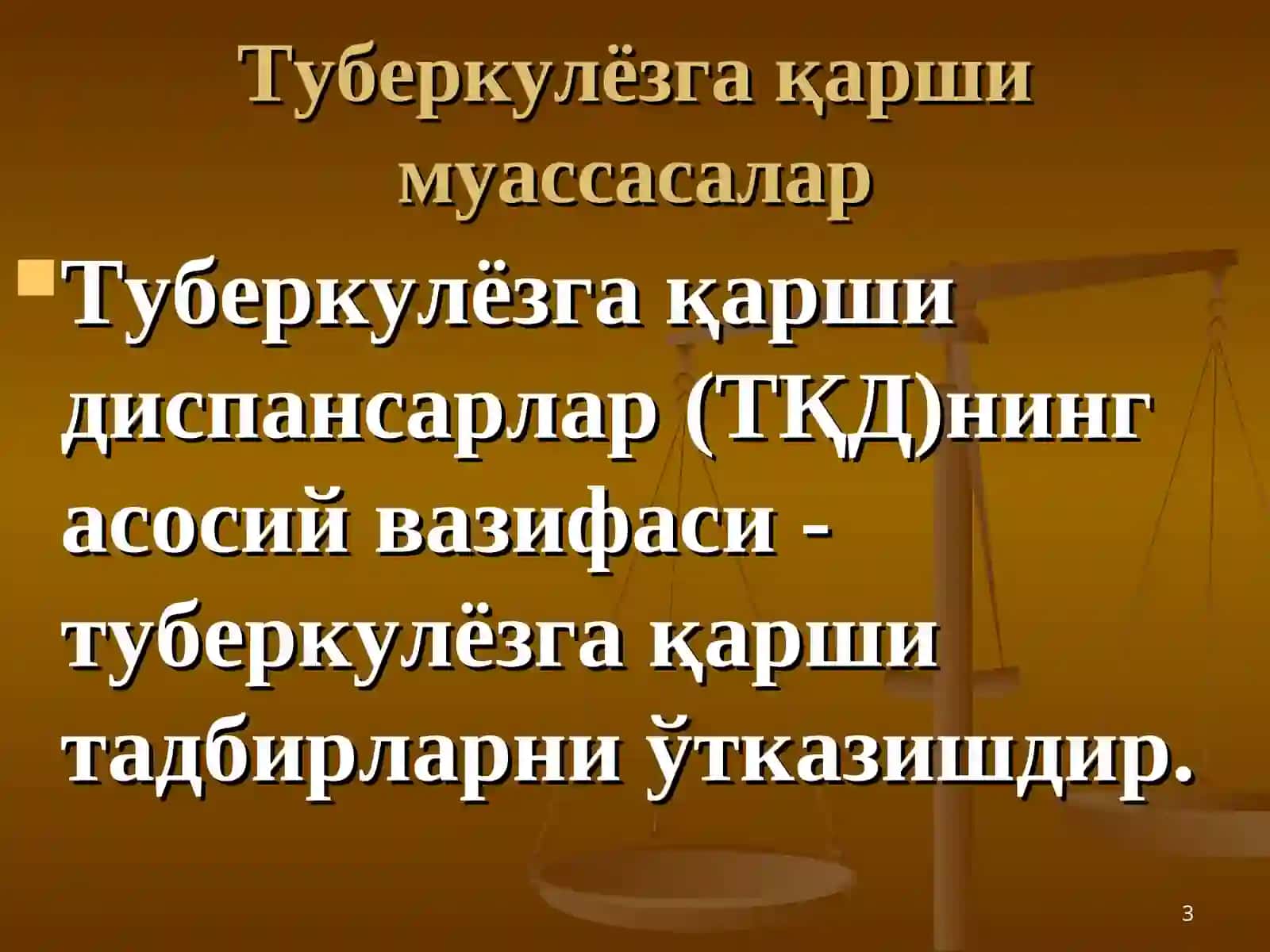 Ўзбекистонда туберкулёзга қарши курашни ташкил қилиш ва профилактика усуллари 3