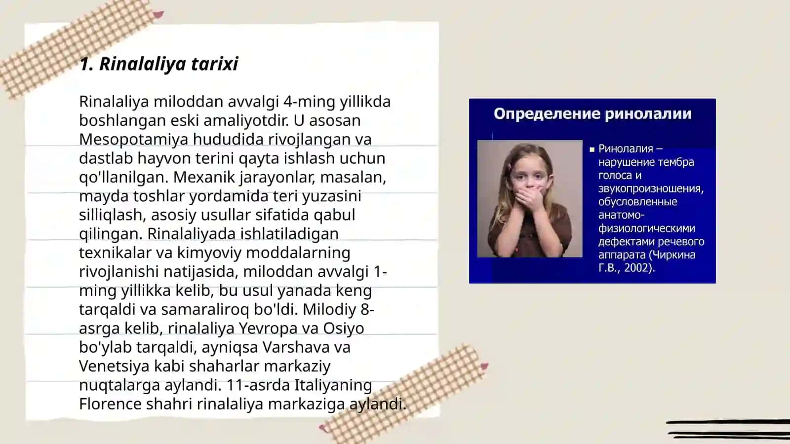 Rinalaliya 3