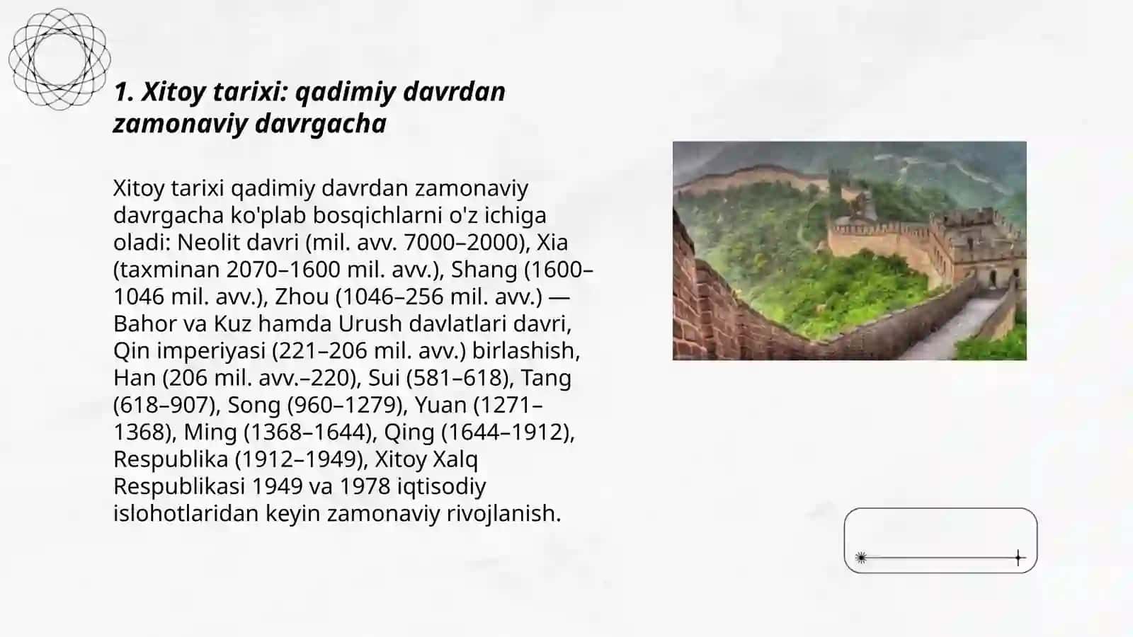 Xitoy tarixi 3