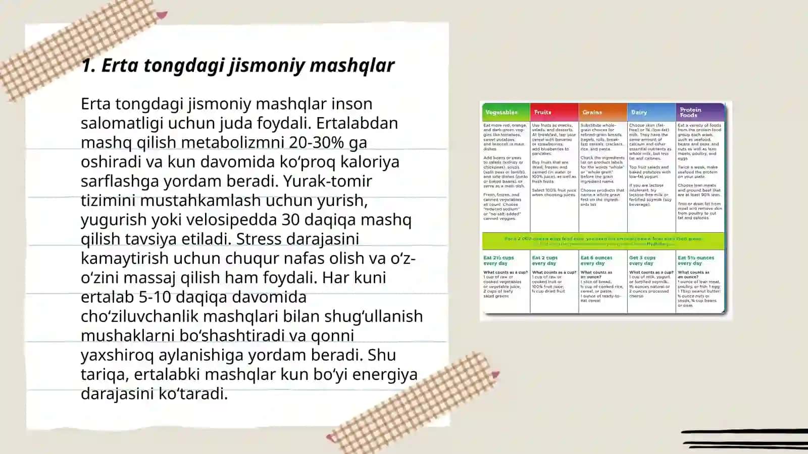 Erta tongdagi jismoniy mashqlar 3