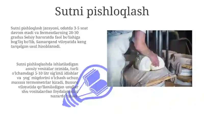 Sutni Pishloqlash 3