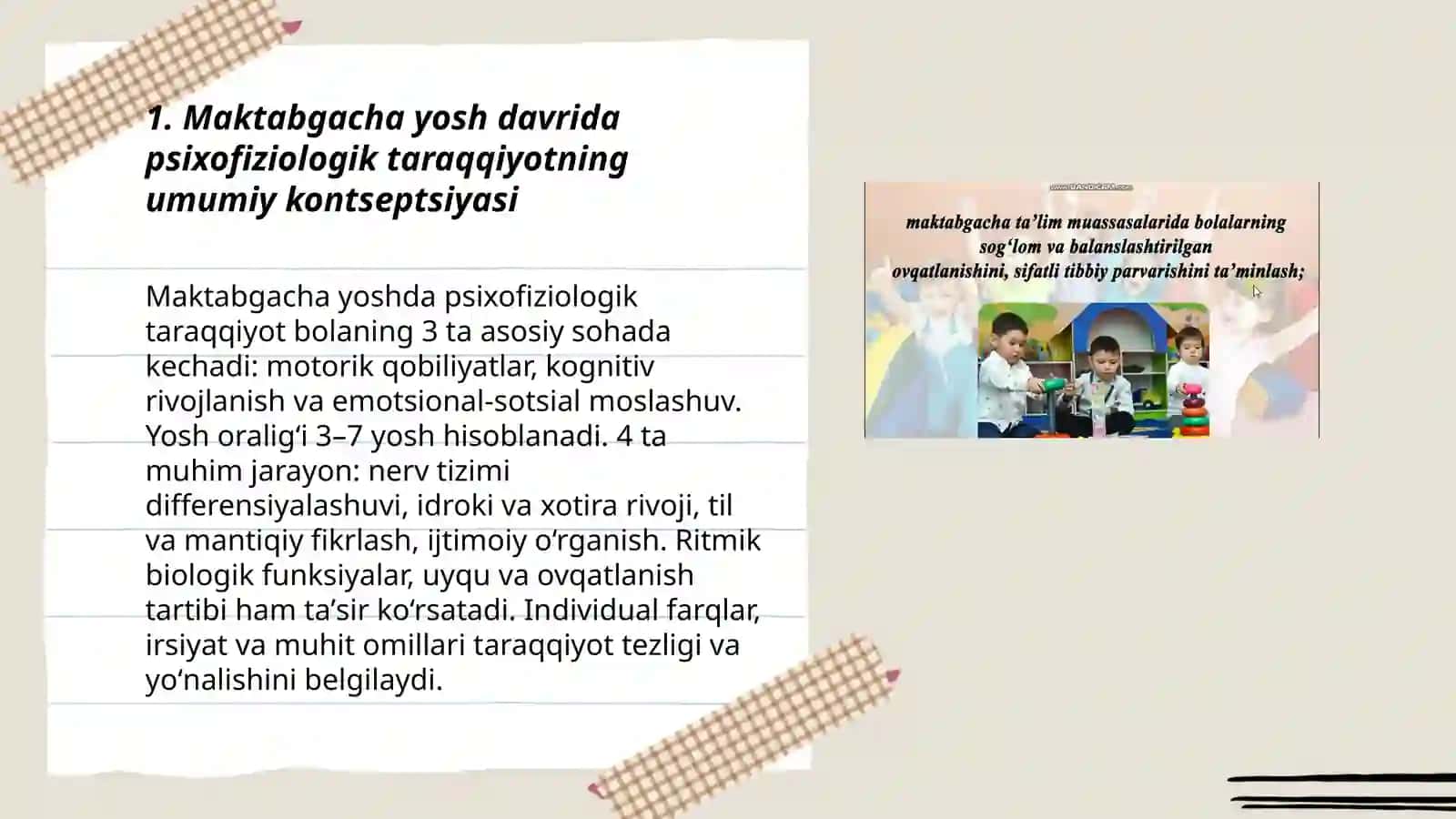 Maktabgacha yosh davrida psixofiziologik taraqqiyotning umumiy tavsifi 3