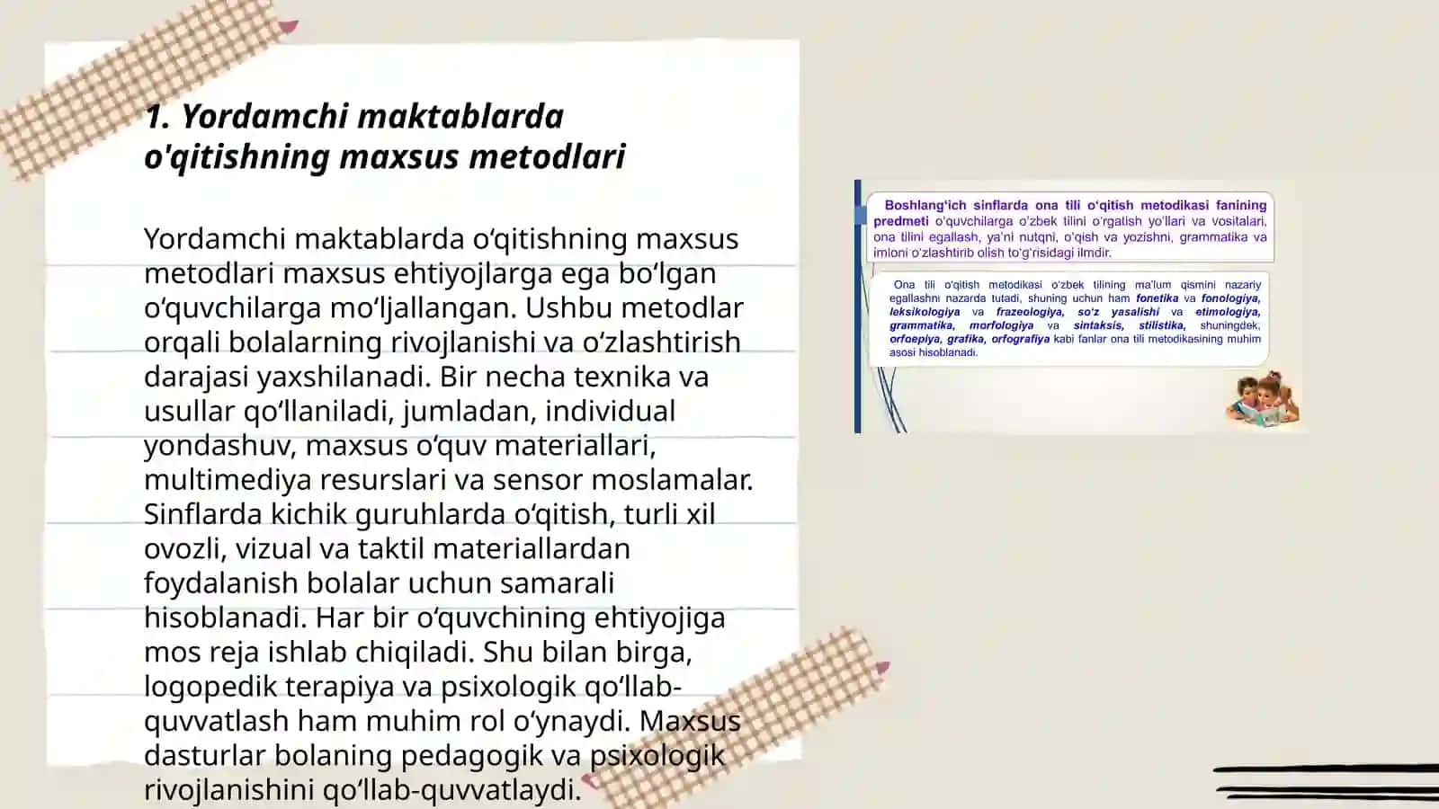 Yordamchi maktablarda o'qitish uslubining qo'llanish xususiyatlari 3
