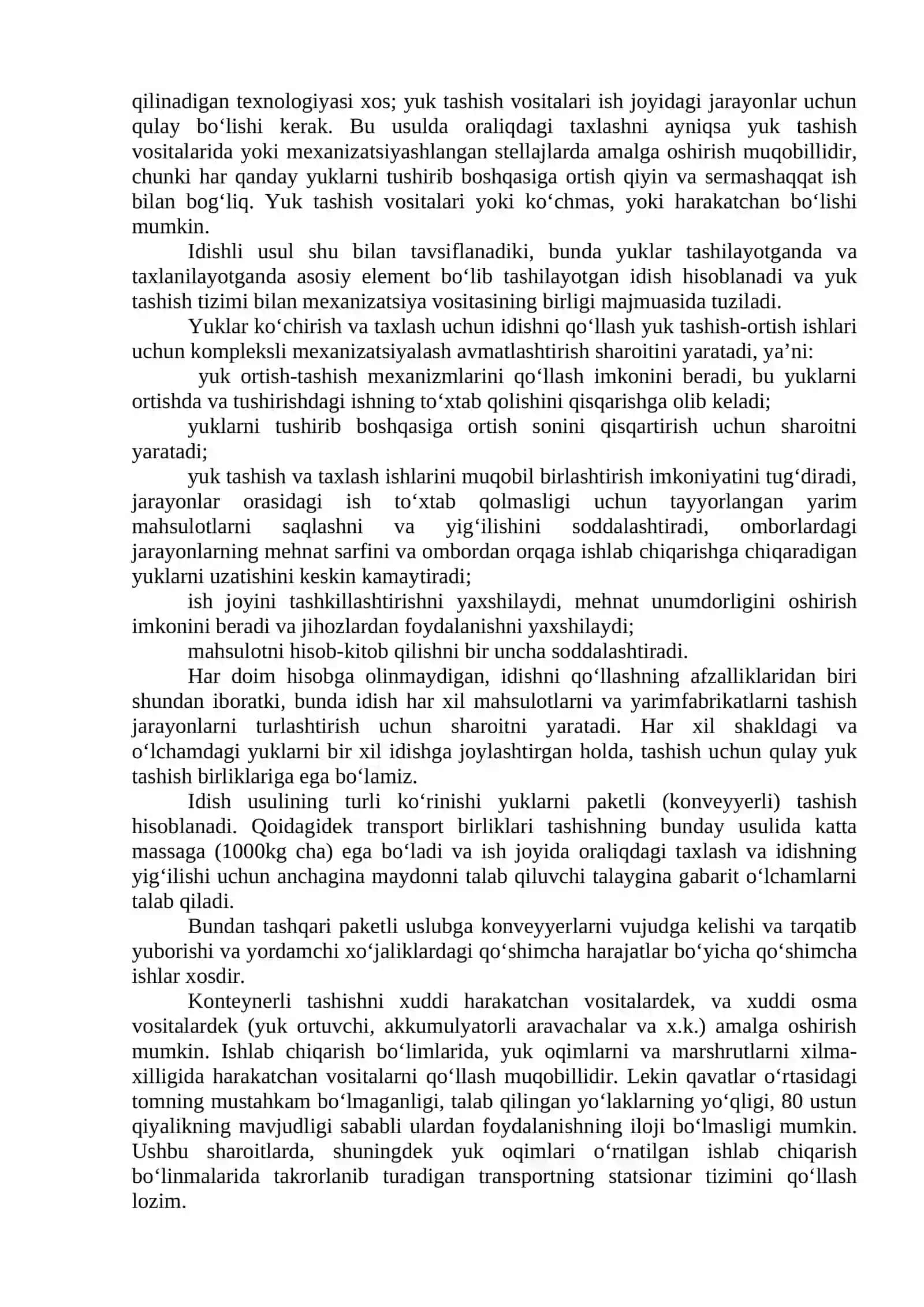 Boshqaruv tizimlarini  tanlash, nazorat qilish va sozlanishni ta’minlash. Oqimli texnologik jarayonlarni tashkil qilish. 3