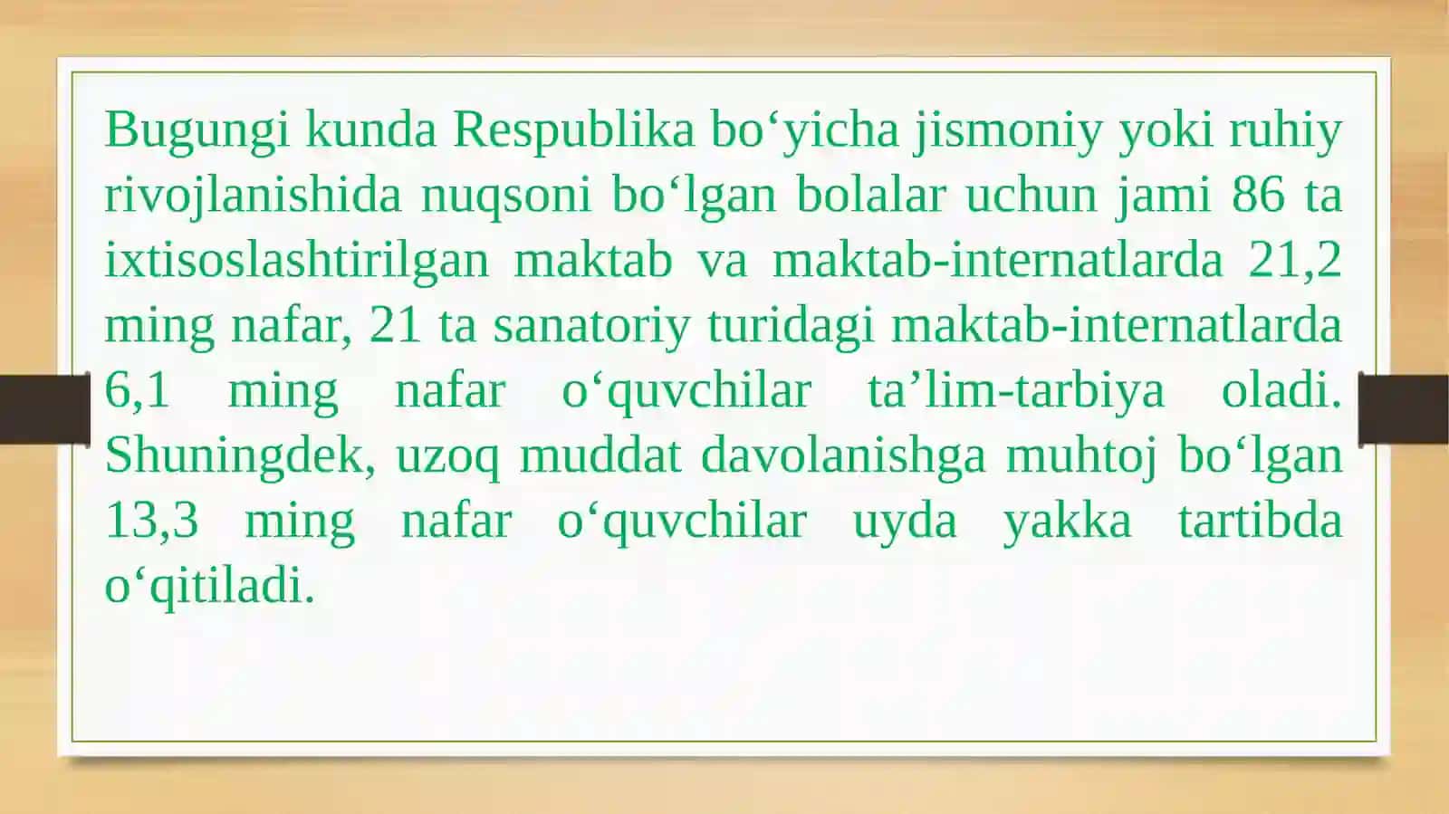 Inklyuziv ta’limning huquqiy-me’yoriy asoslari 3
