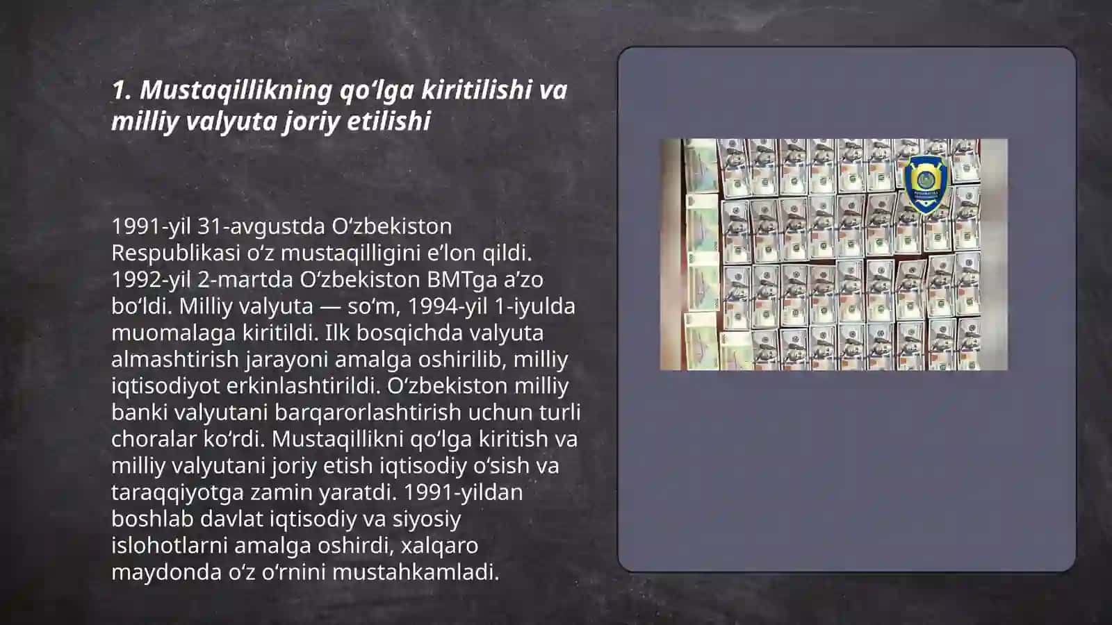 O'zbekistonda milliy valyutaning muomalaga kiritilishi 3