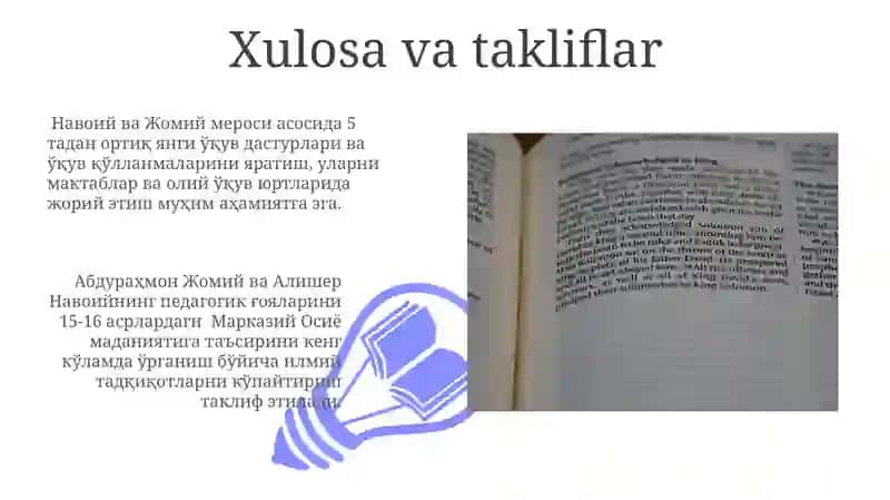 Abduraxmon Jomiy va Alisher Navoiyning pedagogik qarashlari 3