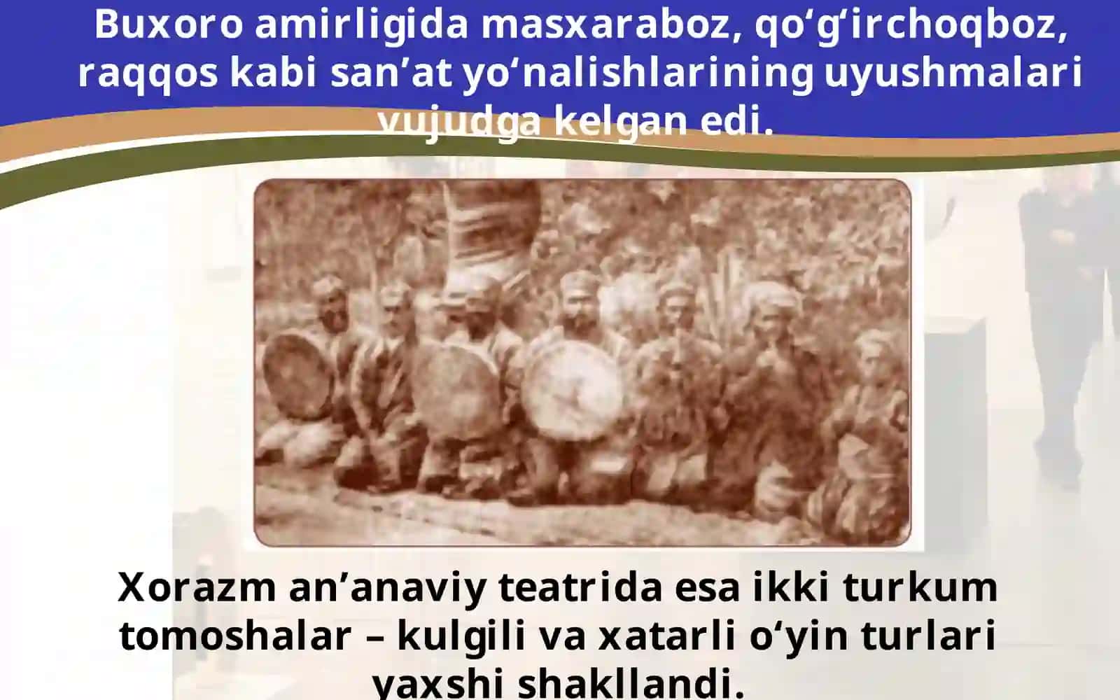 Teatr va musiqa san’ati 3