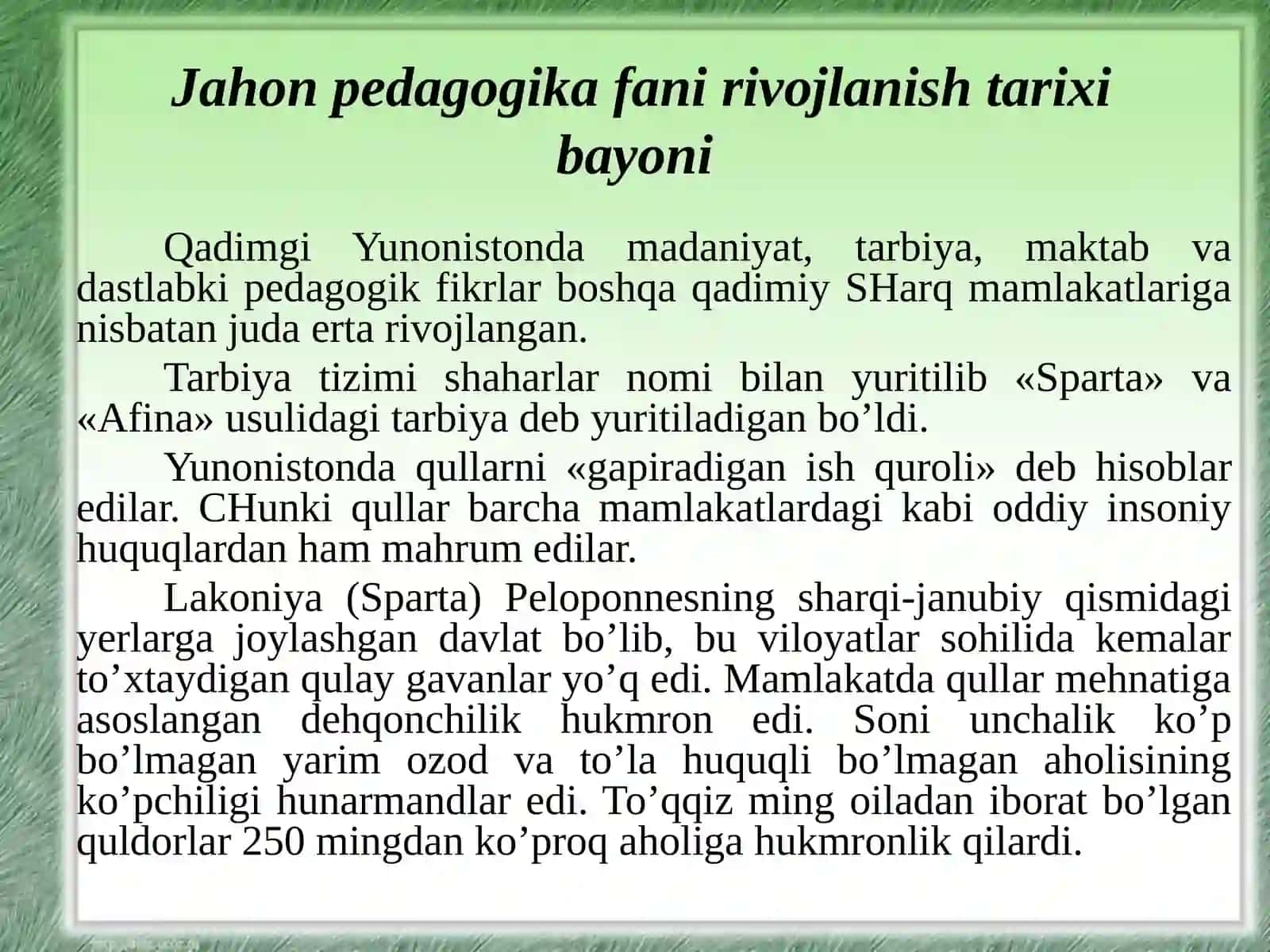 Jahon pedagogikasi fanining rivojlanishi tarixi 3