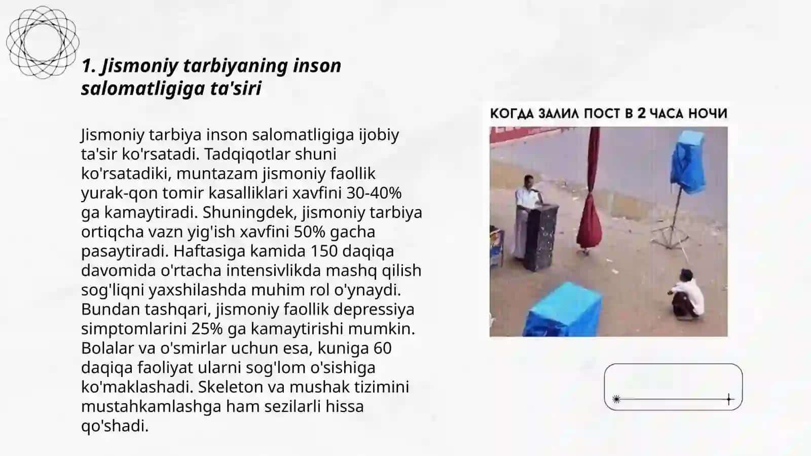 MT-3 Jismoniy tarbiyaning jamiyat rivojlanishidagi ma’naviy va ma’rifiy samaradorligi 3