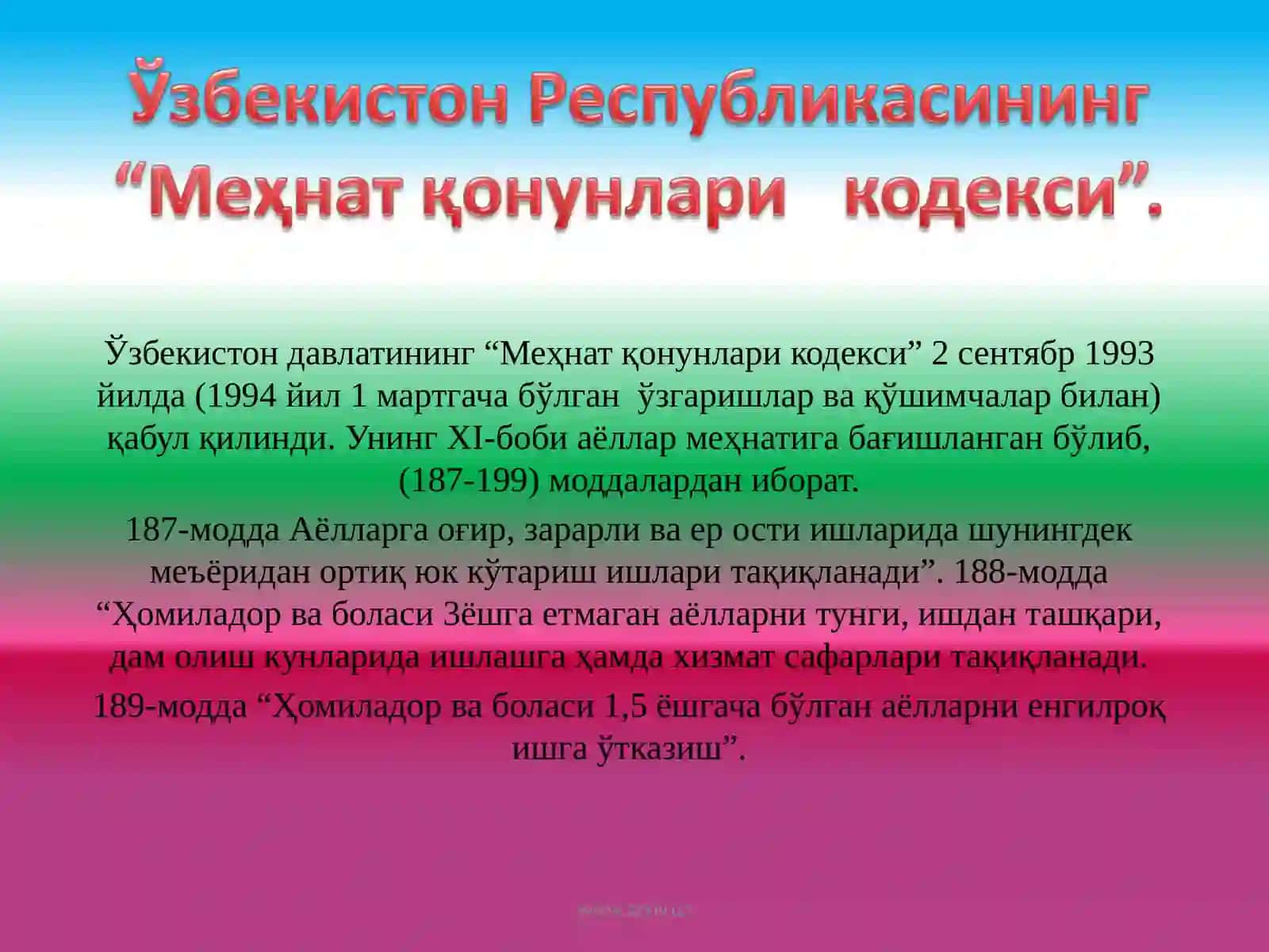Ўзбекистон Республикасида ХФХ га оид ҳуқуқий хужжатлар 3