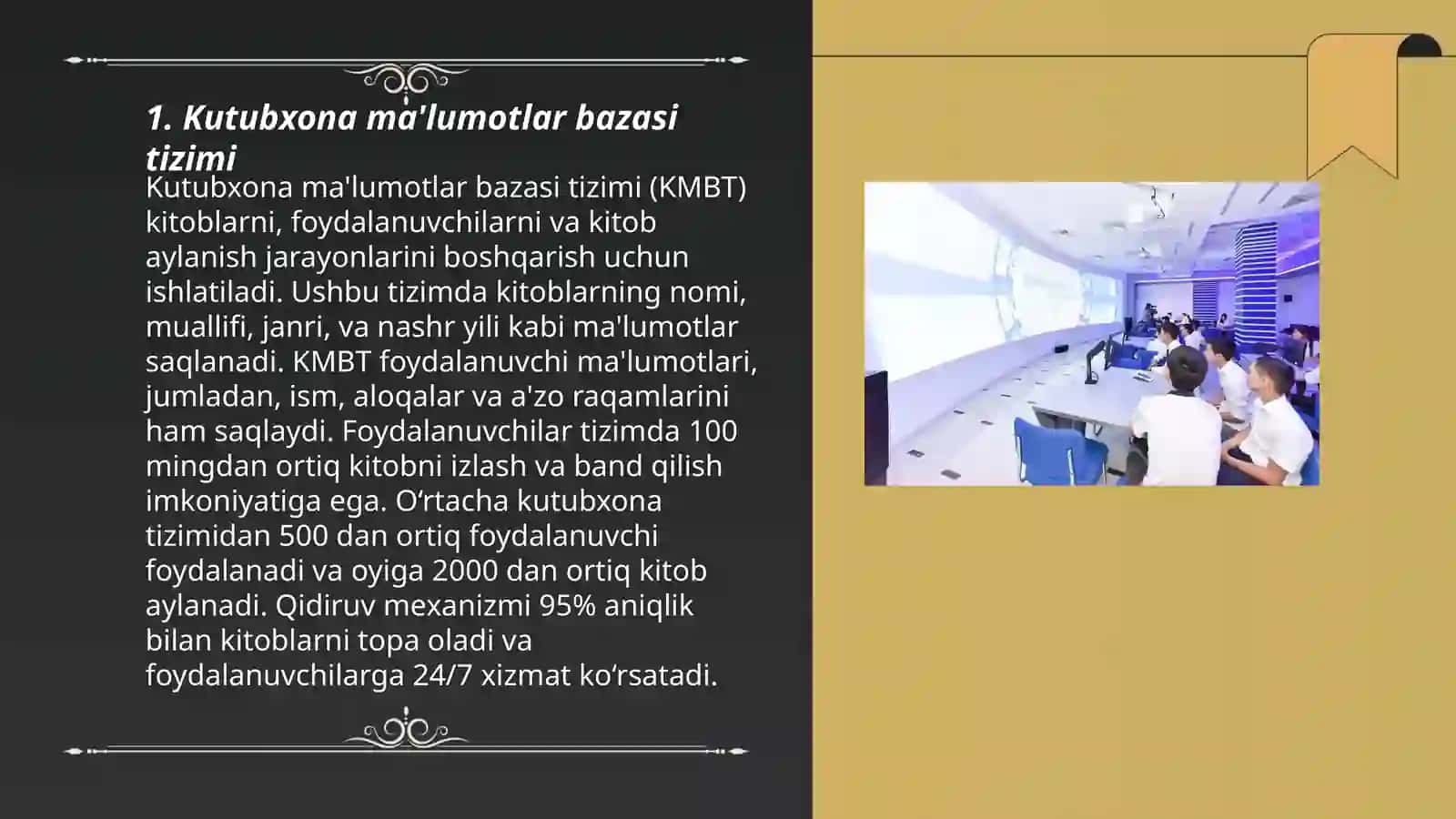 Avtomatlashtirilgan kutubxona tarkibi 3
