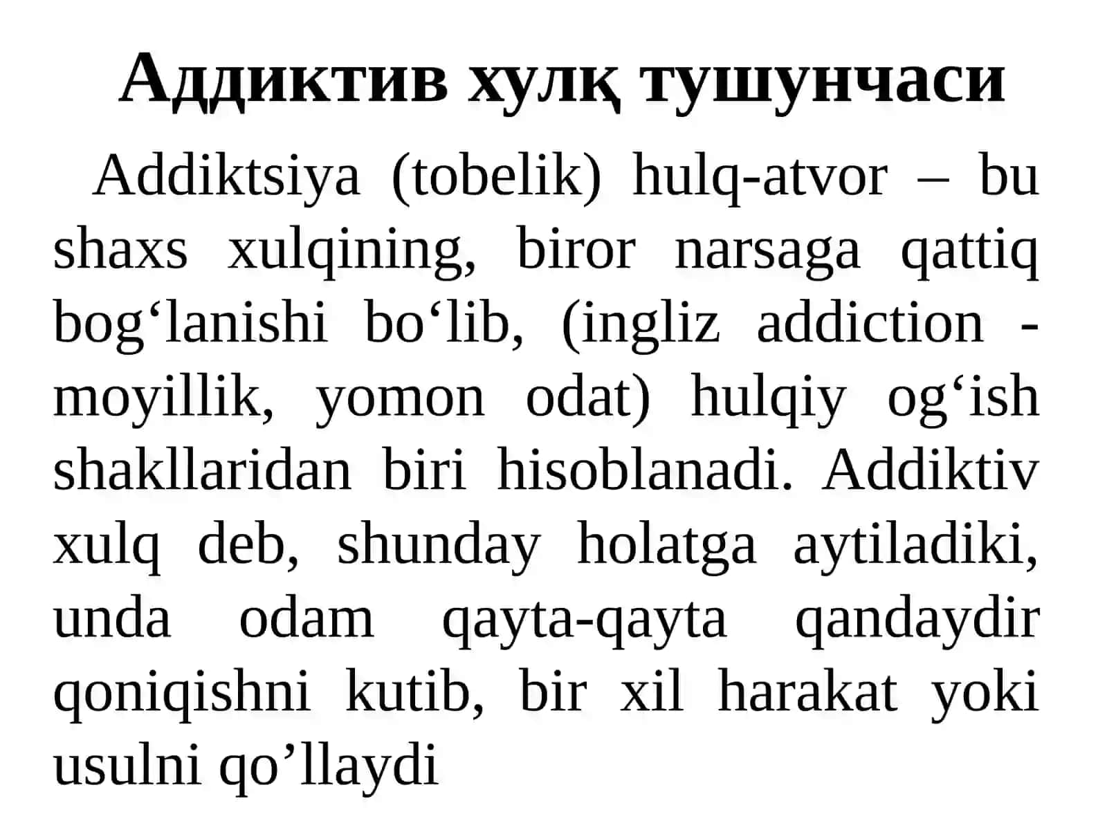 Хулқ-атворнинг аддиктив формалари 3